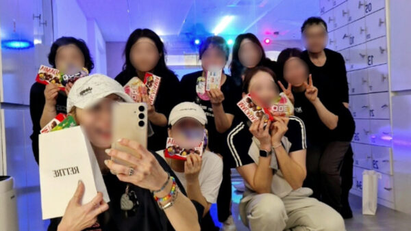 다이어트 10시 Class