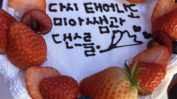 KakaoTalk_20250515_151352293_16.jpg