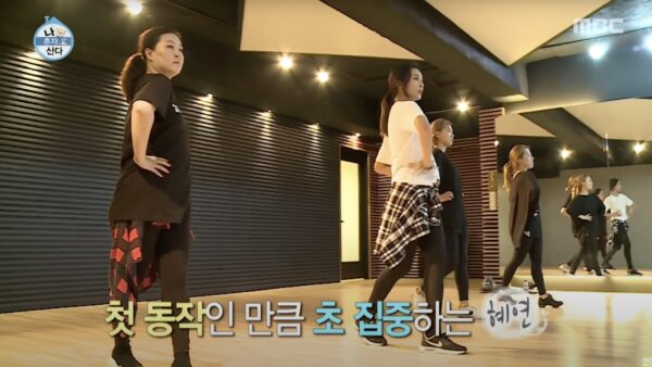 나혼산3.jpg