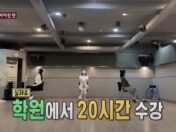 여은파1.jpg