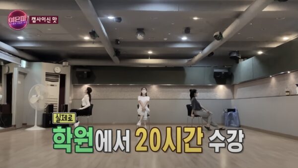 여은파1.jpg