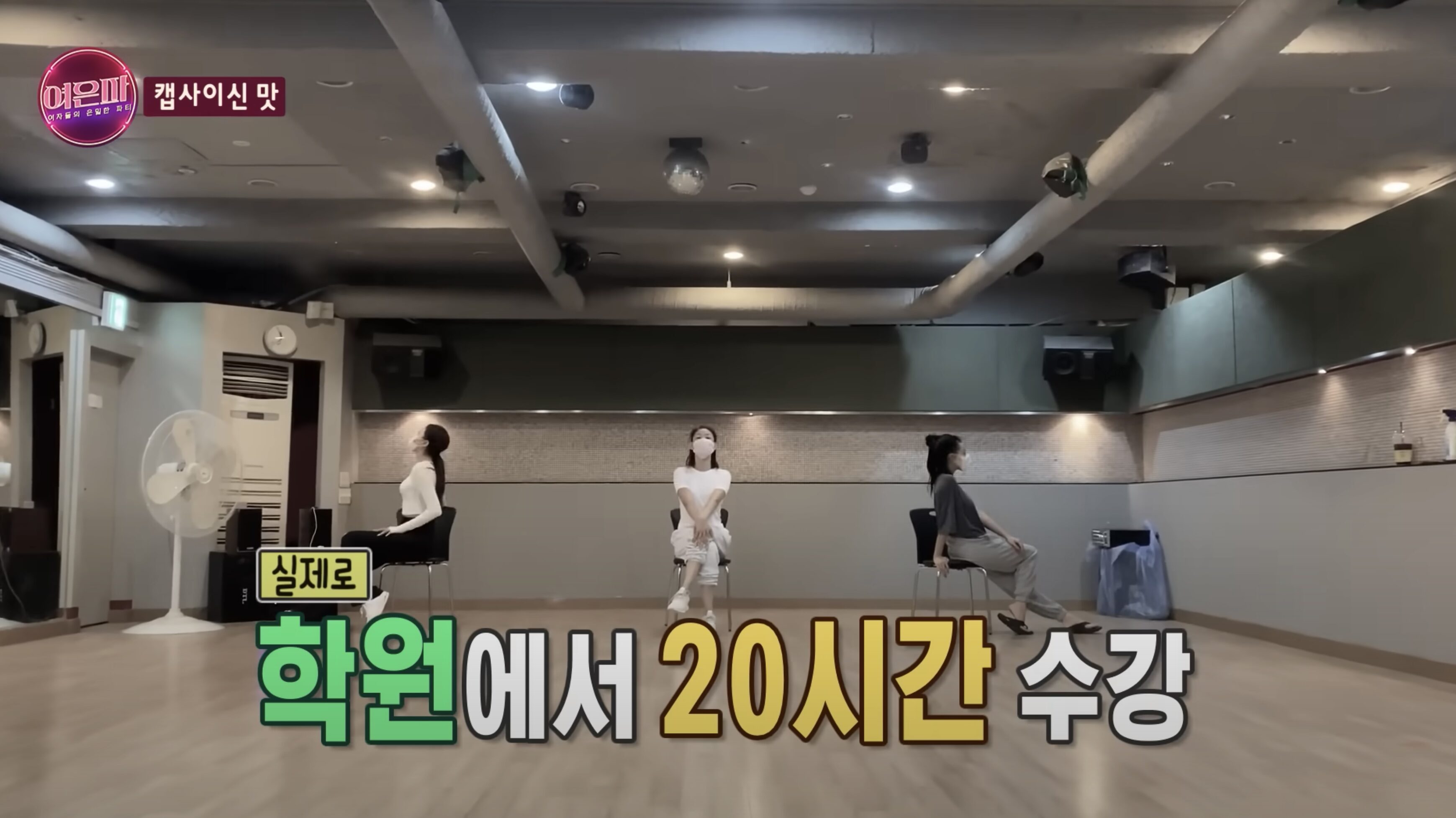 여은파1.jpg