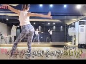 여은파2.jpg