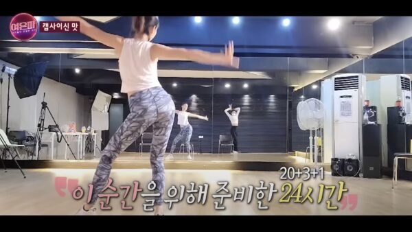 여은파2.jpg