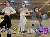 여은파3.jpg