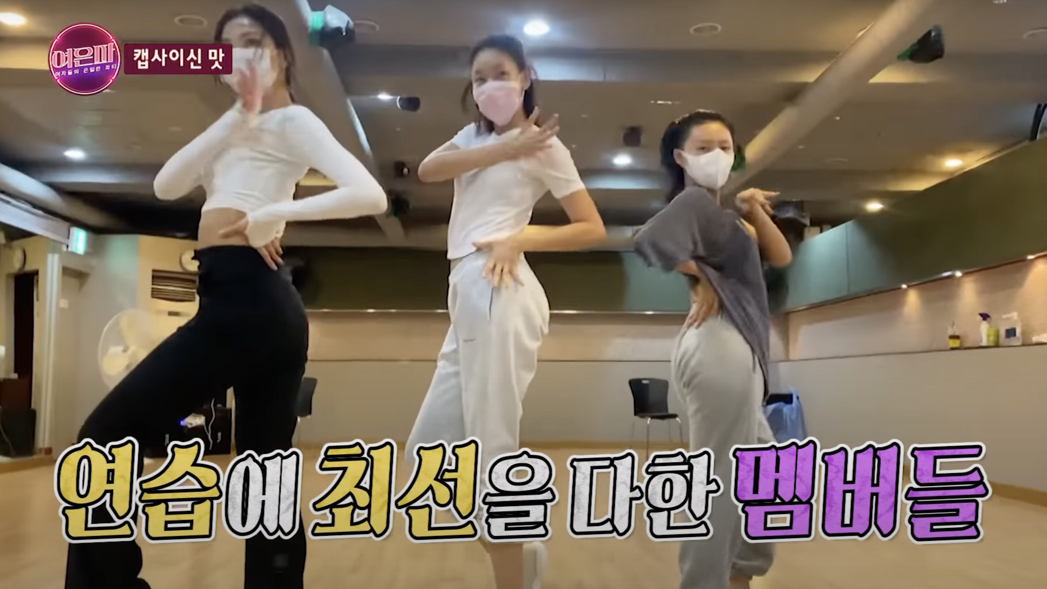 여은파3.jpg