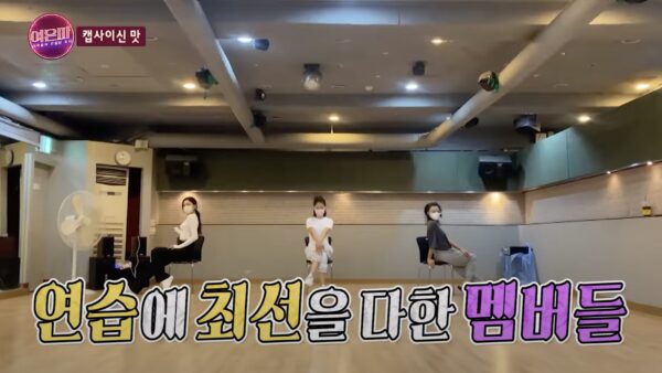 여은파4.jpg