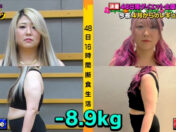 개그우먼6.jpg