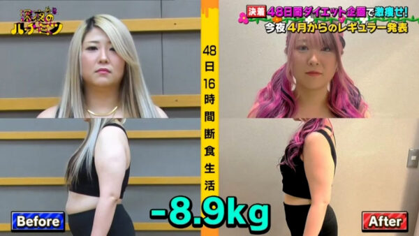 개그우먼6.jpg