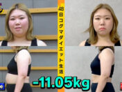 개그우먼11.jpg