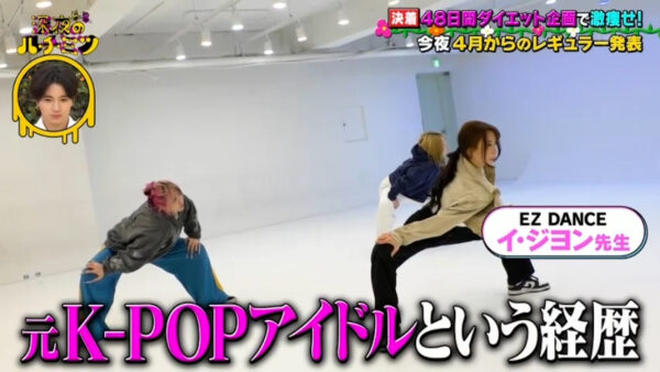 이지댄스2.jpg