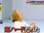이지댄스5.jpg