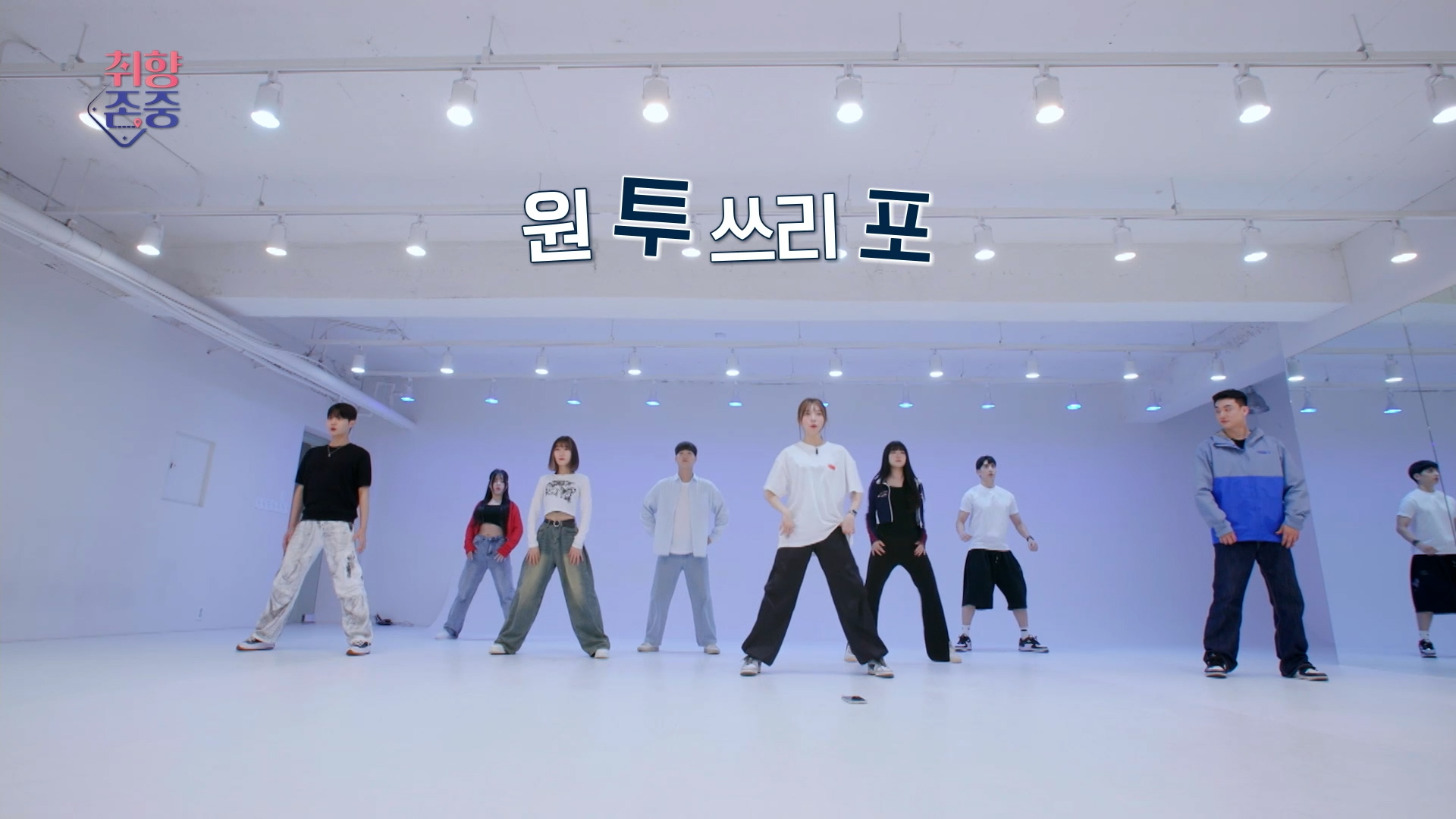 웜업1.jpg