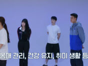 웜업5.jpg