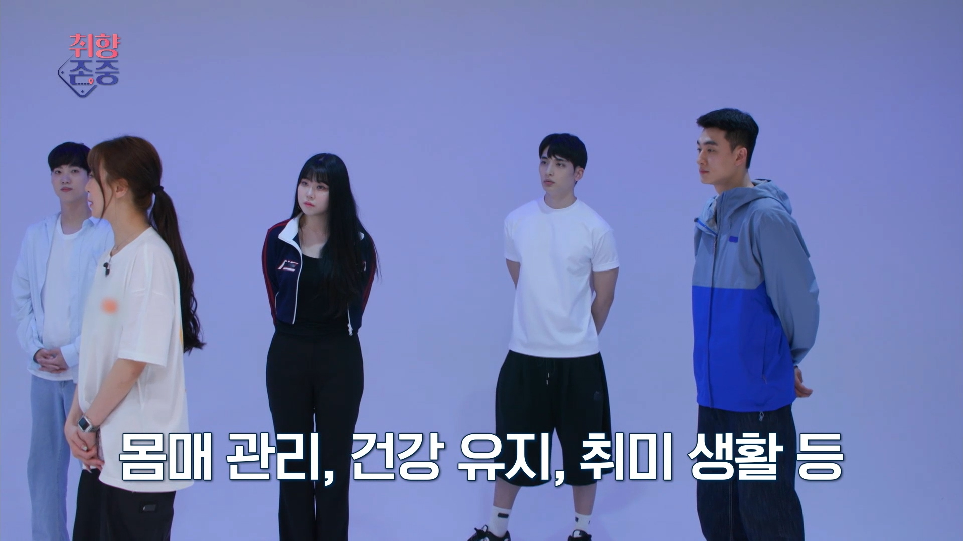 웜업5.jpg
