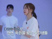웜업7.jpg