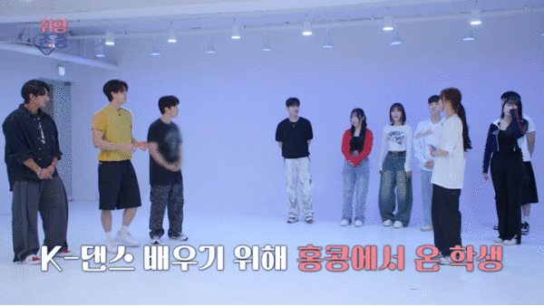 홍콩1.gif