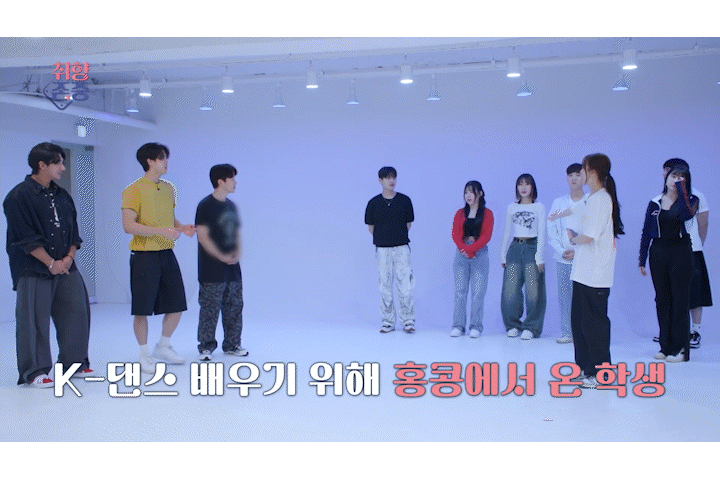 홍콩1.gif