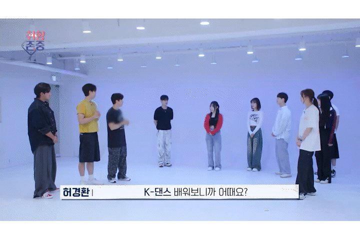 홍콩2.gif