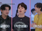 댄서네임5.jpg