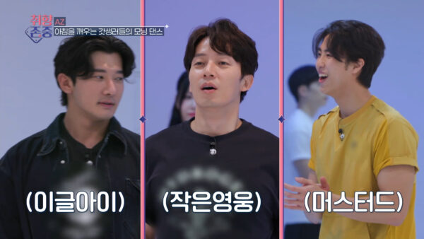 댄서네임5.jpg