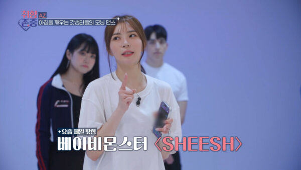 곡명소개.jpg