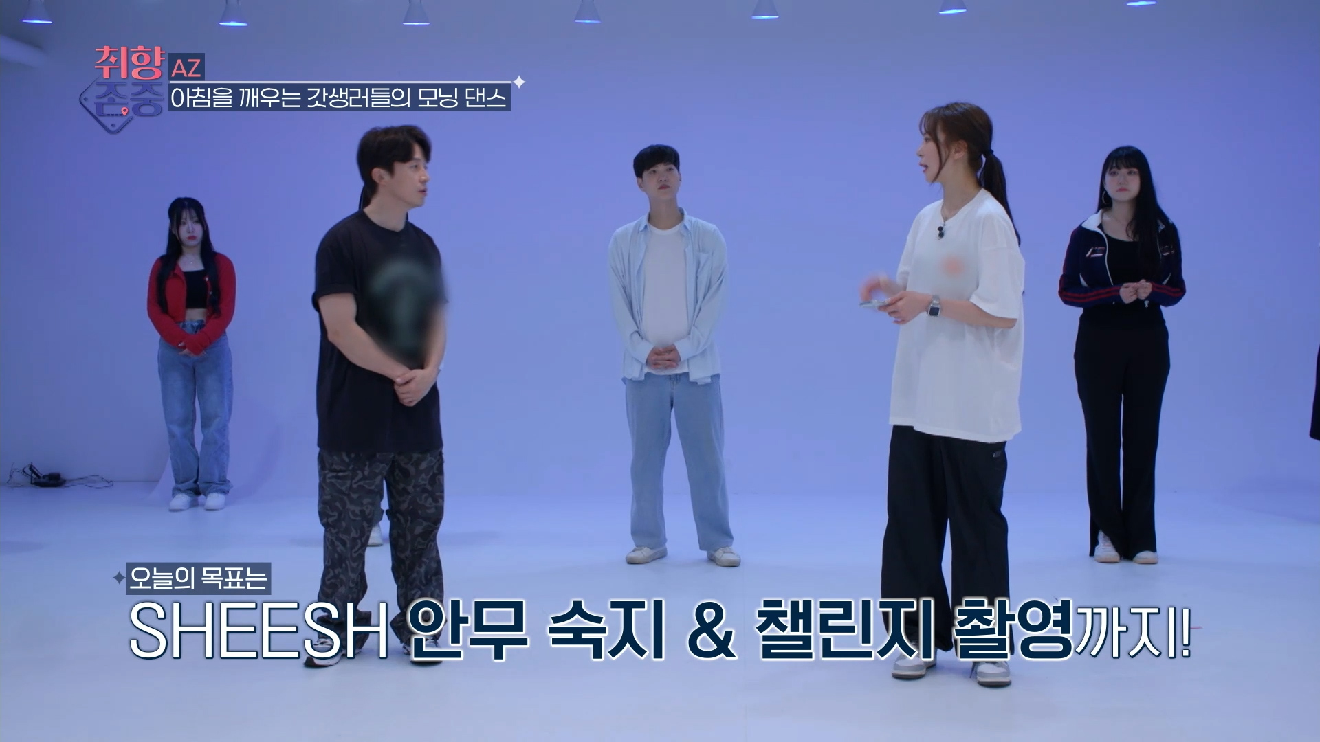 오늘목표.jpg