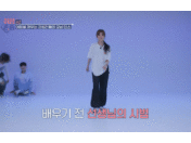 시범1.gif