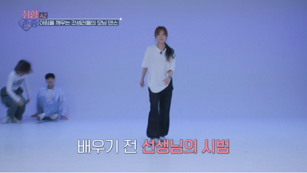 시범1.gif