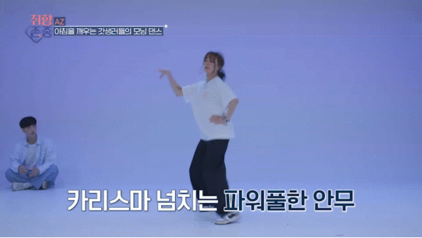 시범3.gif