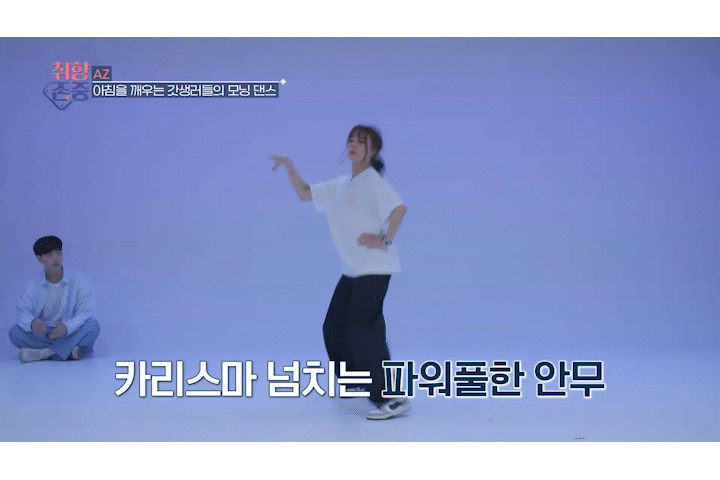 시범3.gif