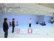 시범4.gif