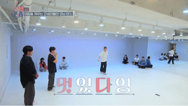 시범4.gif
