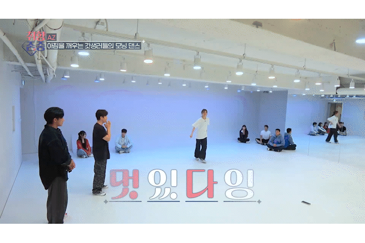 시범4.gif