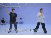 수업8.gif