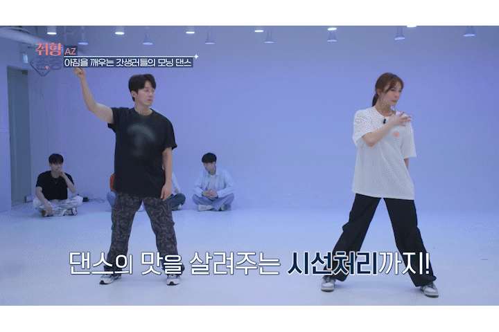 수업8.gif
