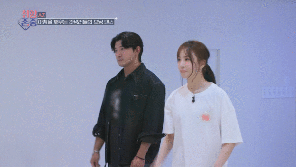 수업13.gif