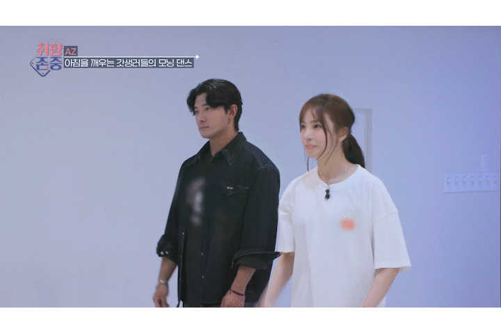 수업13.gif