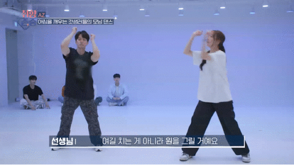수업16.gif