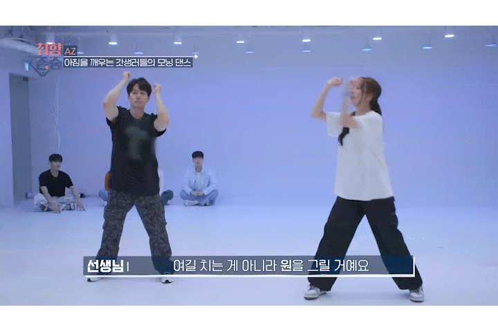 수업16.gif