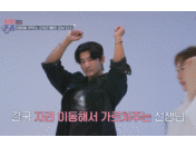 수업17.gif