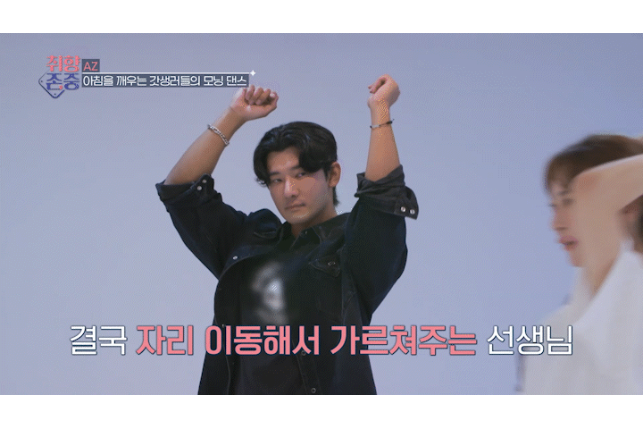 수업17.gif