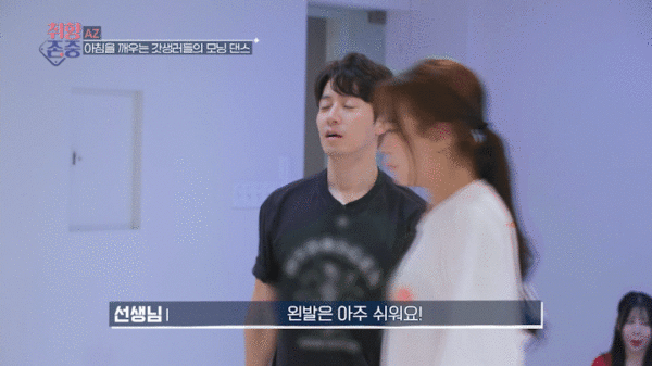 수업33.gif