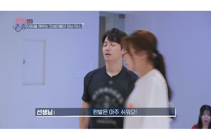 수업33.gif