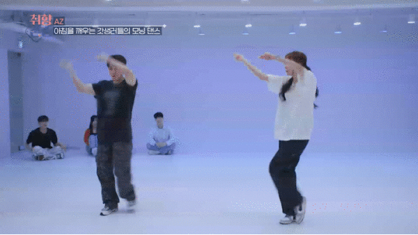 수업34.gif