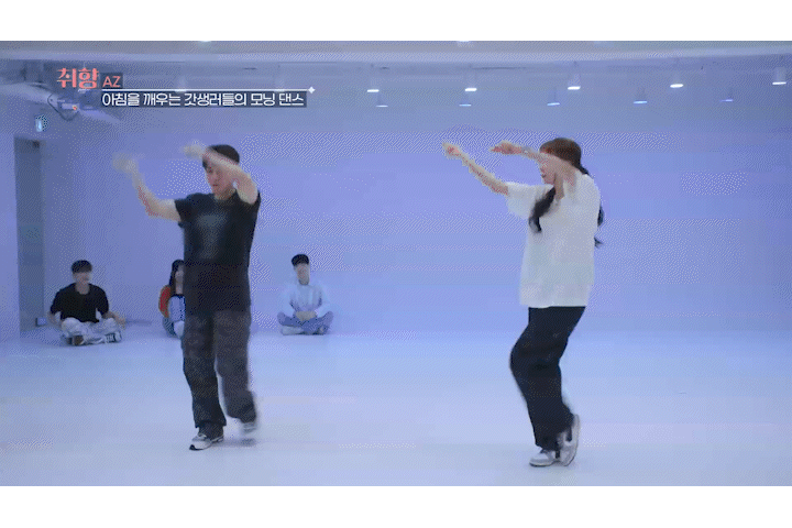 수업34.gif