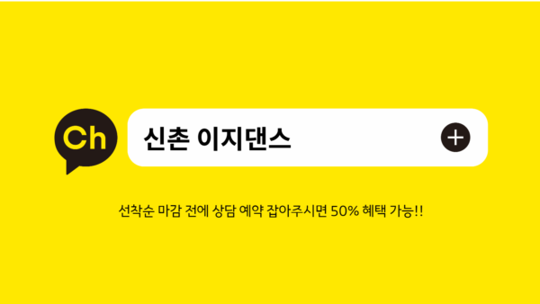 카플-이미지.png
