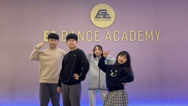 남녀노소 모두 즐길 수 있는 케이팝 클래스